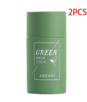 Cleansing Green Oil Control & Anti-Acne Tea Mask Clay Stick